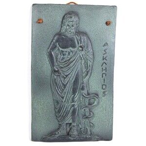 Greek Health God Asklepios Asclepius Wall Plaque Decor Hanging Ceramic Relief